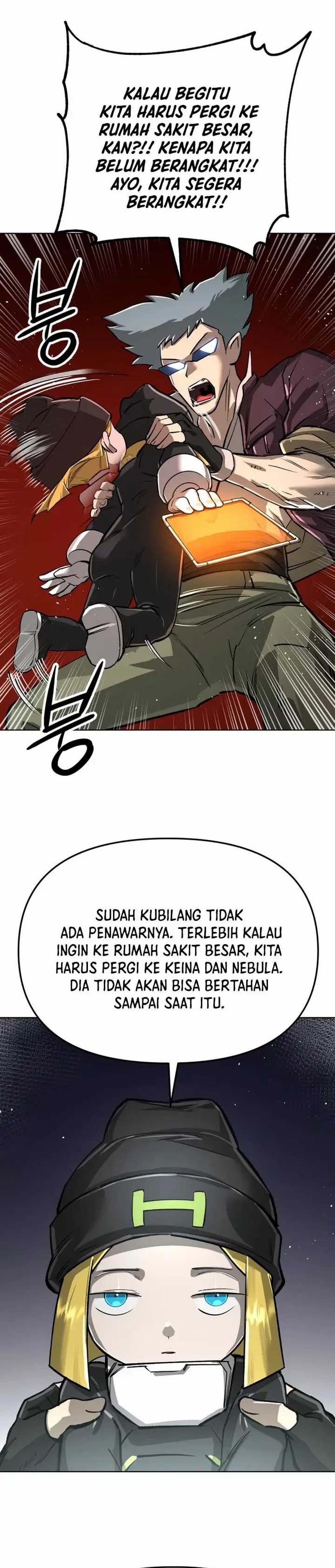 image-komik-cosmic-heavenly-demon-3077-chapter-17-52/63