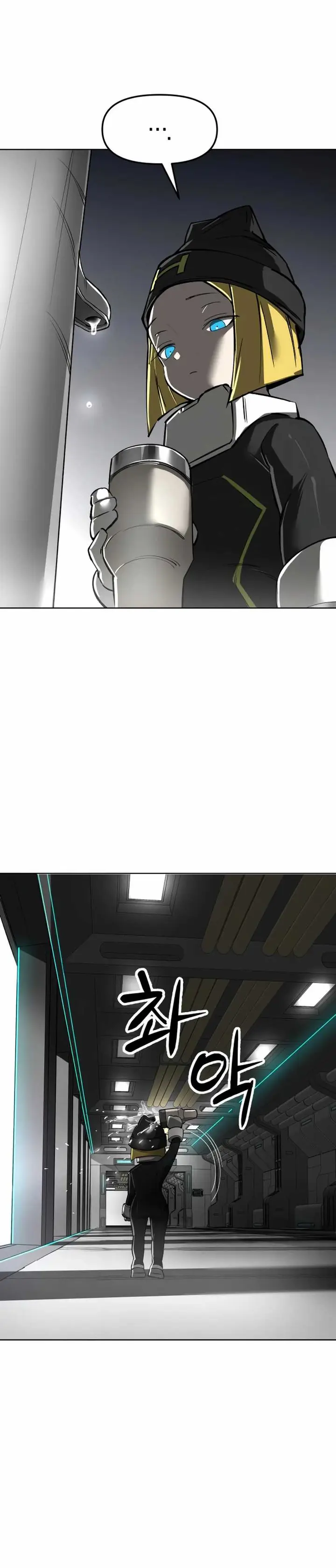 image-komik-cosmic-heavenly-demon-3077-chapter-17-56/63