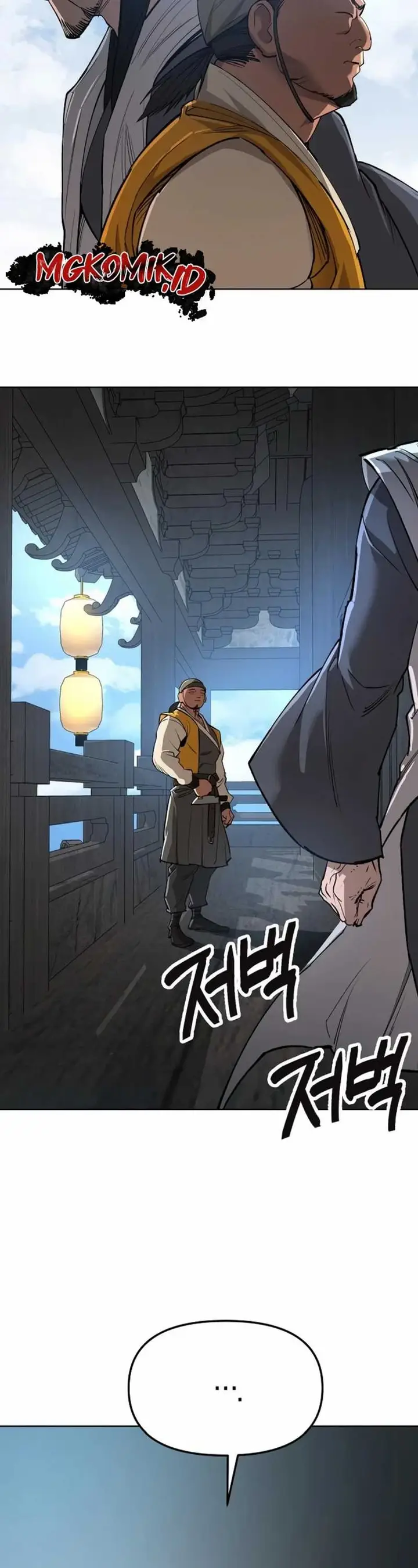 image-komik-cosmic-heavenly-demon-3077-chapter-18-8/66