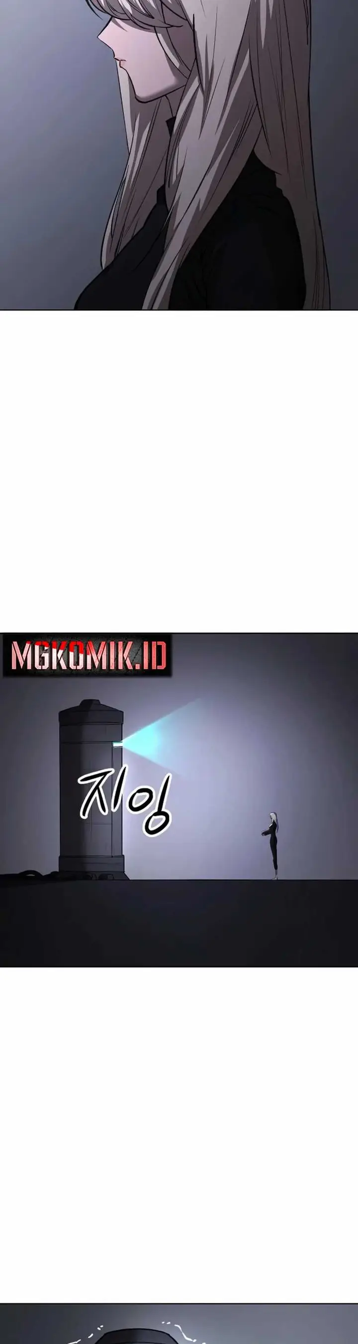 image-komik-cosmic-heavenly-demon-3077-chapter-18-24/66