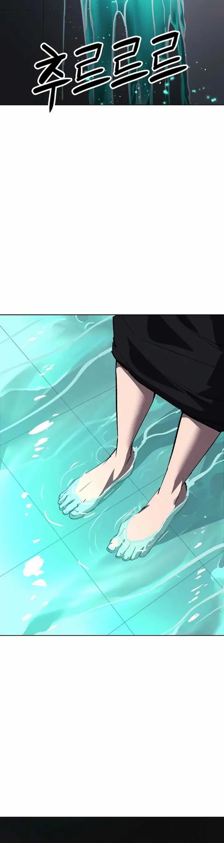 image-komik-cosmic-heavenly-demon-3077-chapter-18-26/66