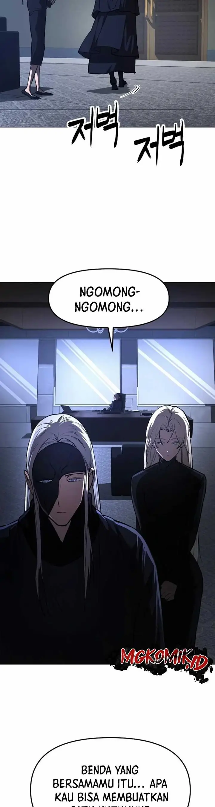 image-komik-cosmic-heavenly-demon-3077-chapter-18-46/66