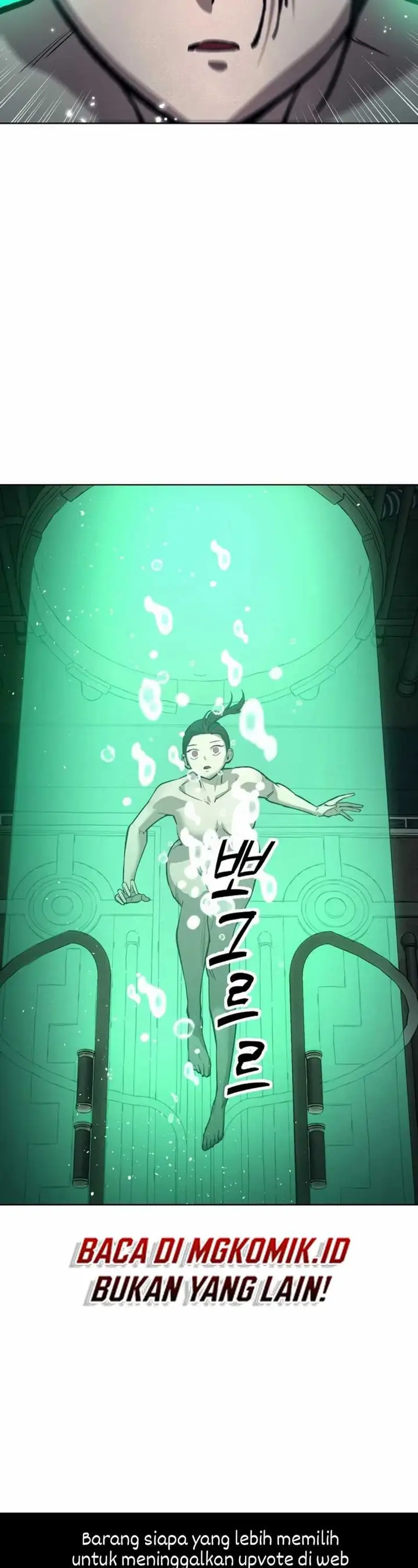 image-komik-cosmic-heavenly-demon-3077-chapter-18-62/66