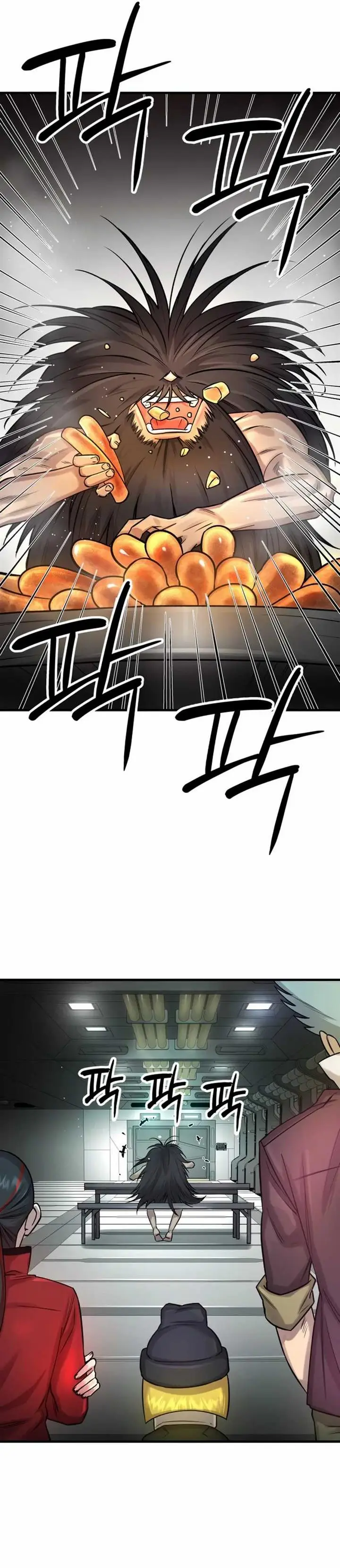 image-komik-cosmic-heavenly-demon-3077-chapter-2-12/60