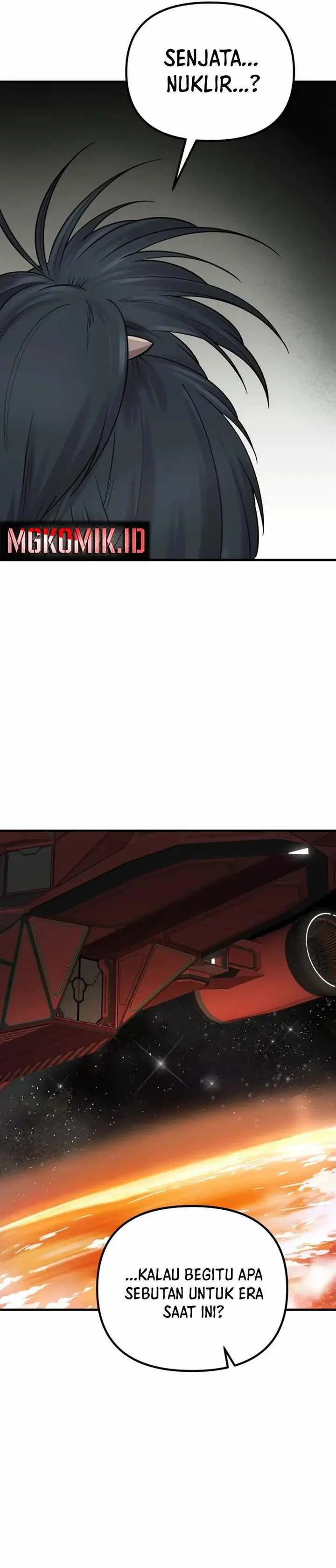 image-komik-cosmic-heavenly-demon-3077-chapter-2-19/60