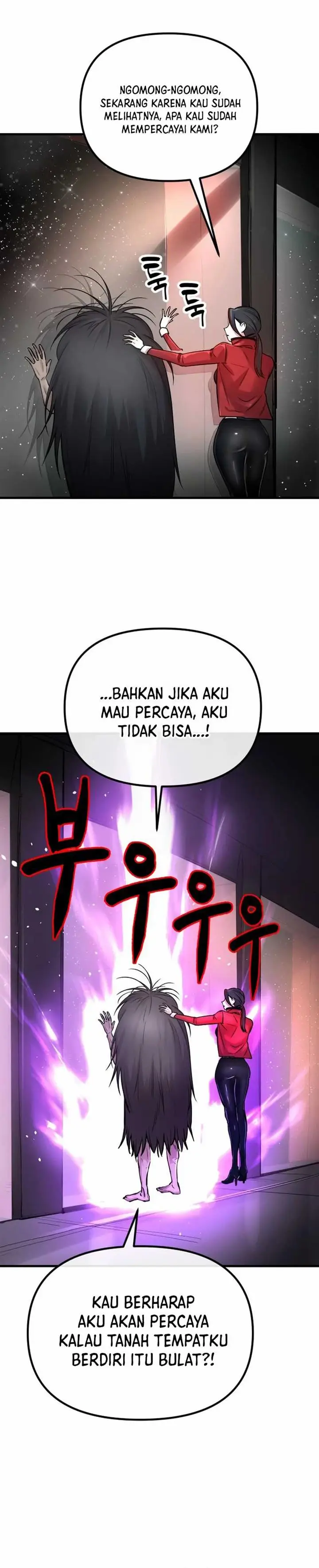 image-komik-cosmic-heavenly-demon-3077-chapter-2-26/60