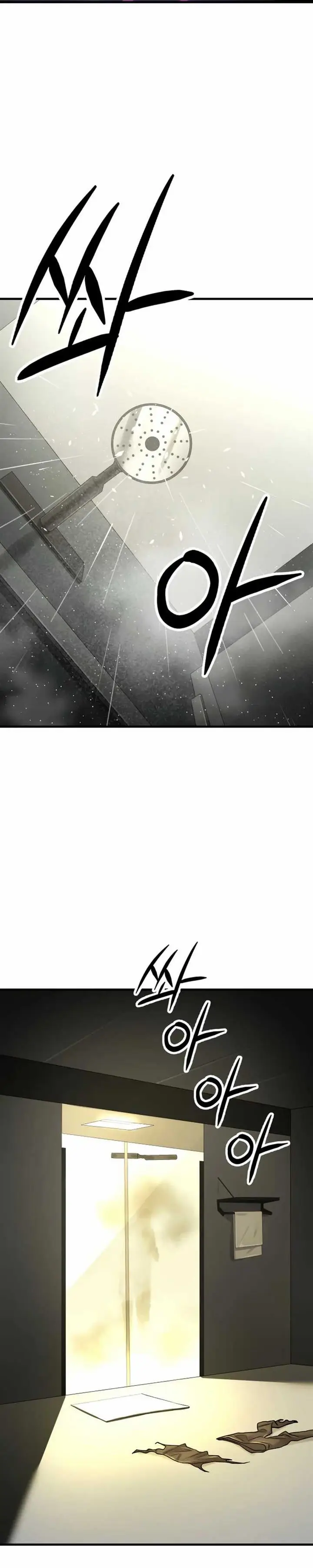 image-komik-cosmic-heavenly-demon-3077-chapter-2-30/60