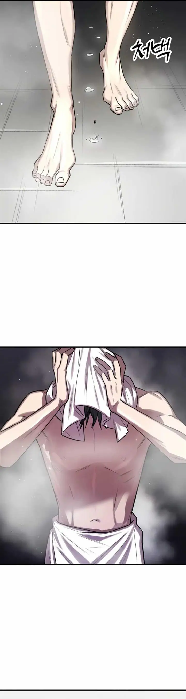image-komik-cosmic-heavenly-demon-3077-chapter-2-33/60
