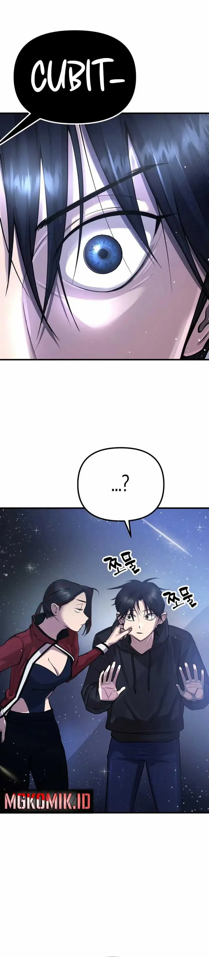 image-komik-cosmic-heavenly-demon-3077-chapter-2-38/60