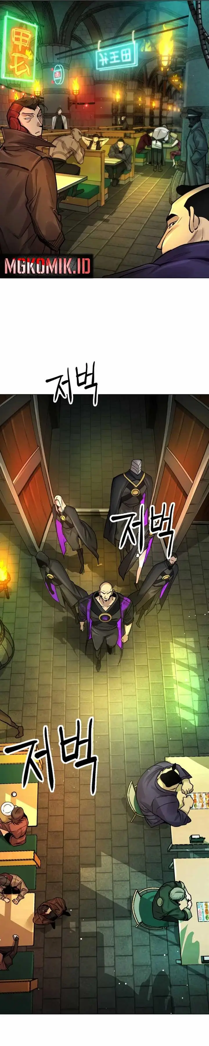 image-komik-cosmic-heavenly-demon-3077-chapter-2-56/60