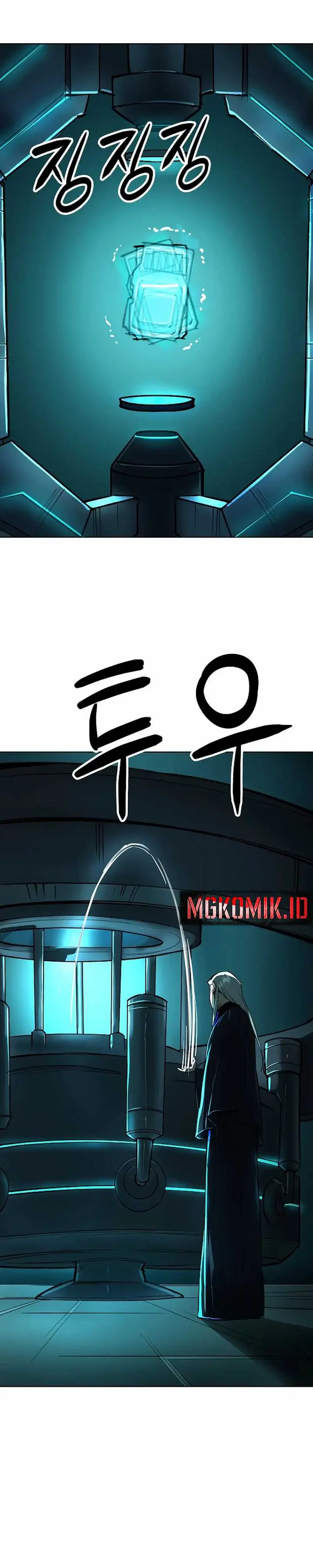 image-komik-cosmic-heavenly-demon-3077-chapter-20-6/58