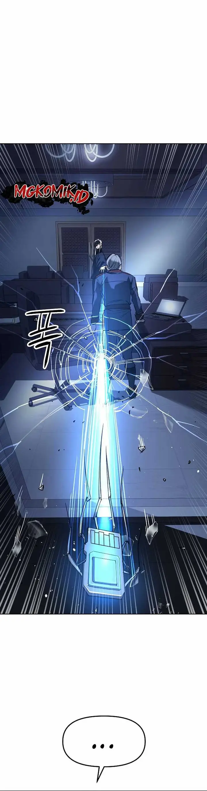 image-komik-cosmic-heavenly-demon-3077-chapter-20-26/58