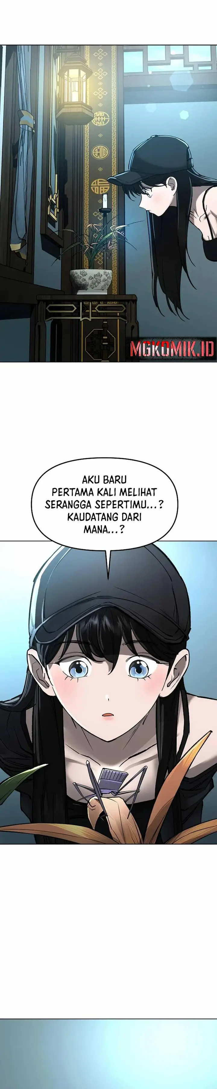 image-komik-cosmic-heavenly-demon-3077-chapter-20-54/58