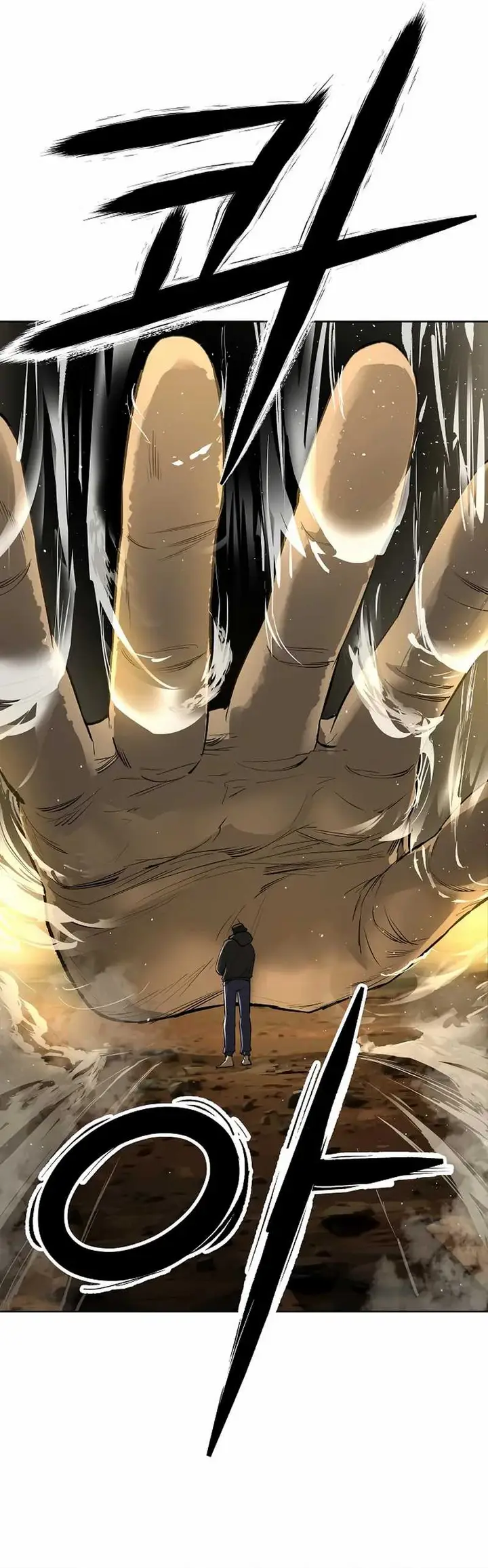 image-komik-cosmic-heavenly-demon-3077-chapter-21-23/62