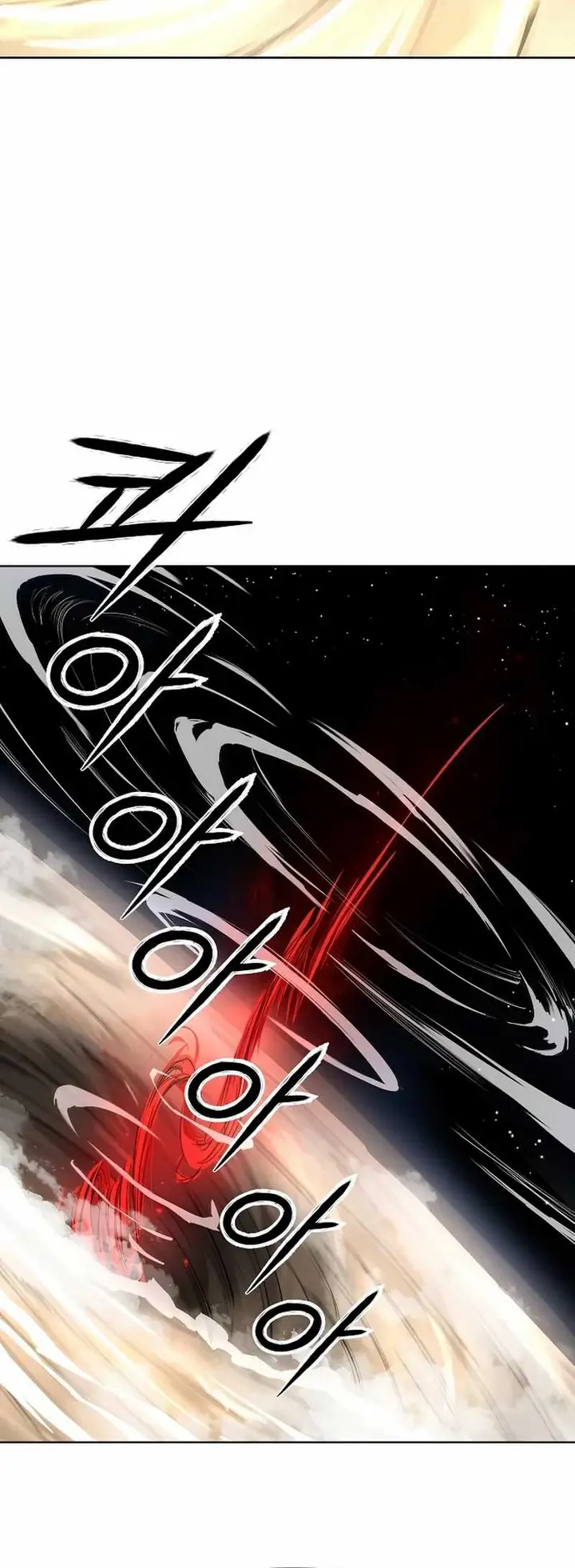 image-komik-cosmic-heavenly-demon-3077-chapter-21-34/62