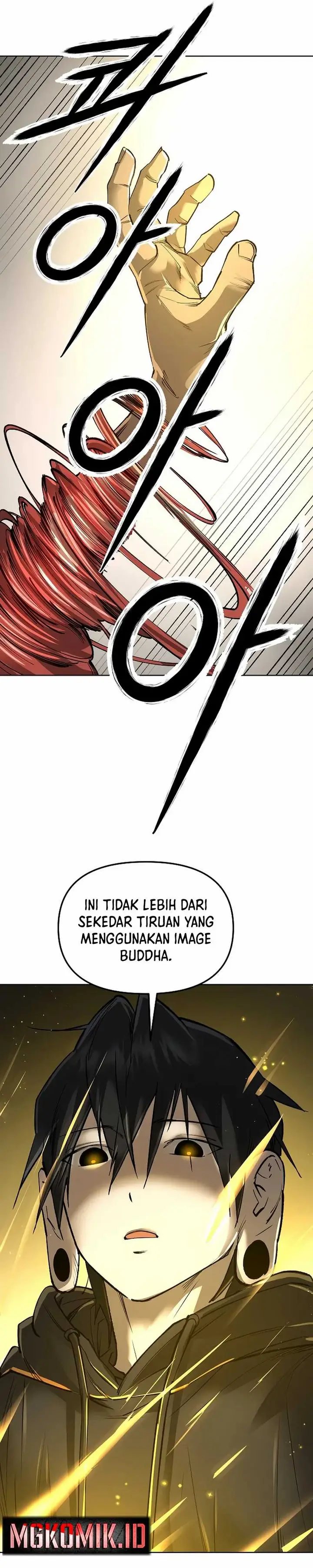 image-komik-cosmic-heavenly-demon-3077-chapter-21-36/62