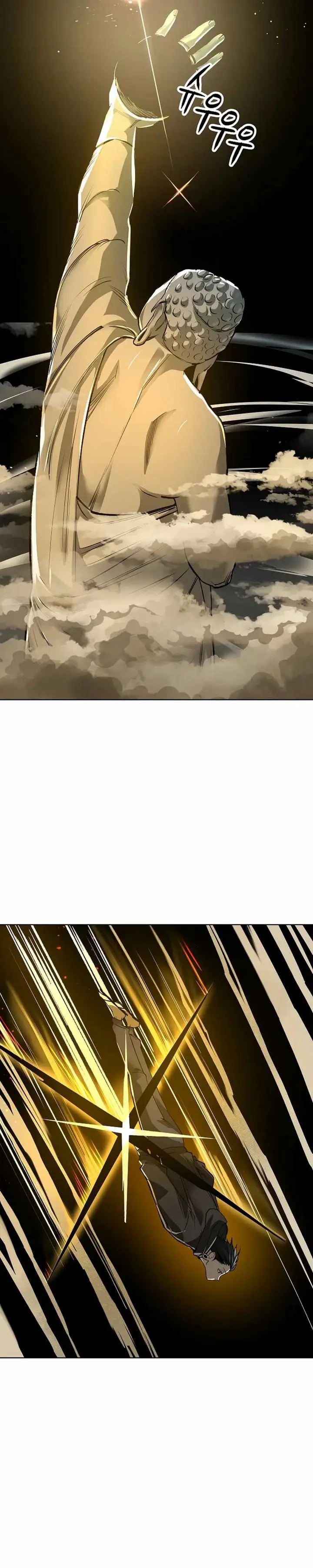 image-komik-cosmic-heavenly-demon-3077-chapter-21-39/62