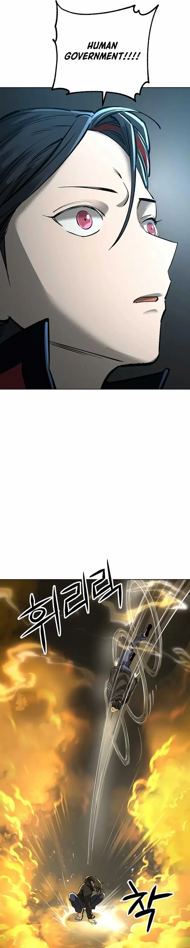 image-komik-cosmic-heavenly-demon-3077-chapter-22-38/62