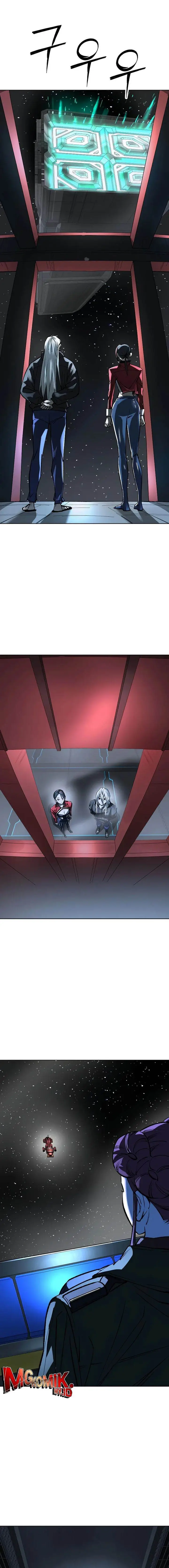 image-komik-cosmic-heavenly-demon-3077-chapter-26-3/26