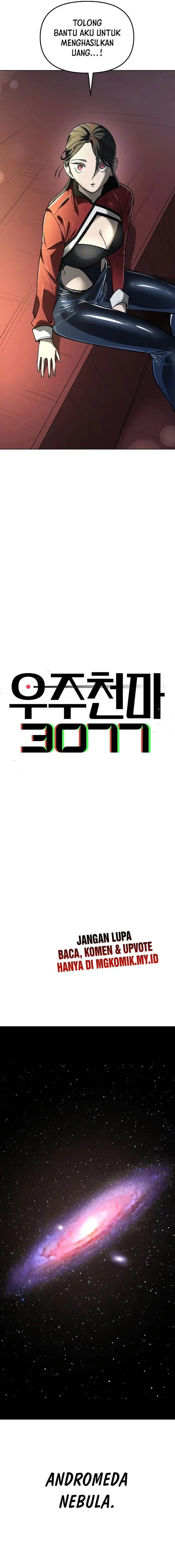 image-komik-cosmic-heavenly-demon-3077-chapter-27-4/27