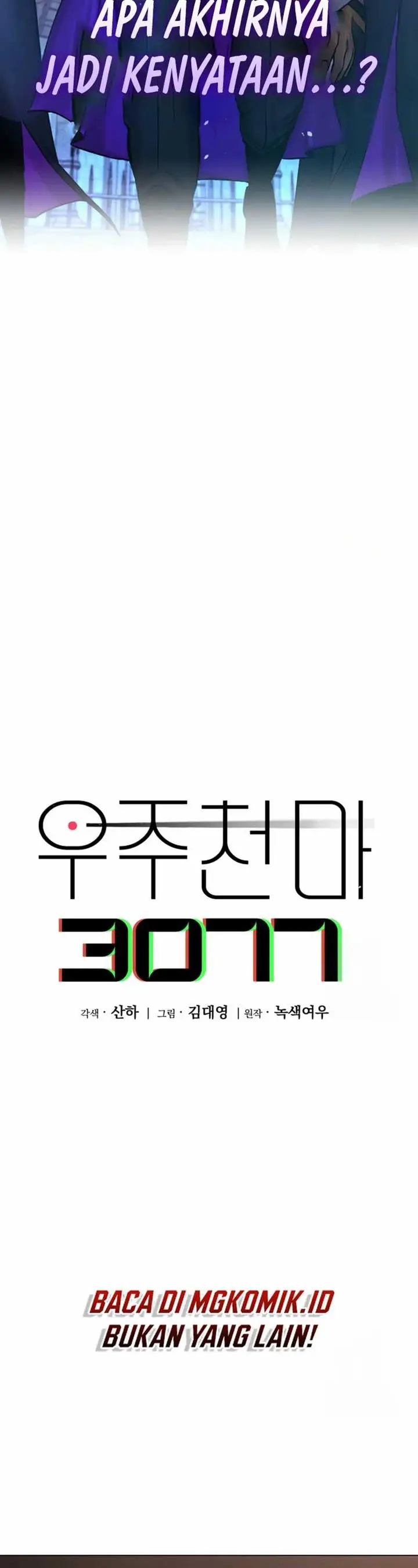 image-komik-cosmic-heavenly-demon-3077-chapter-3-11/73