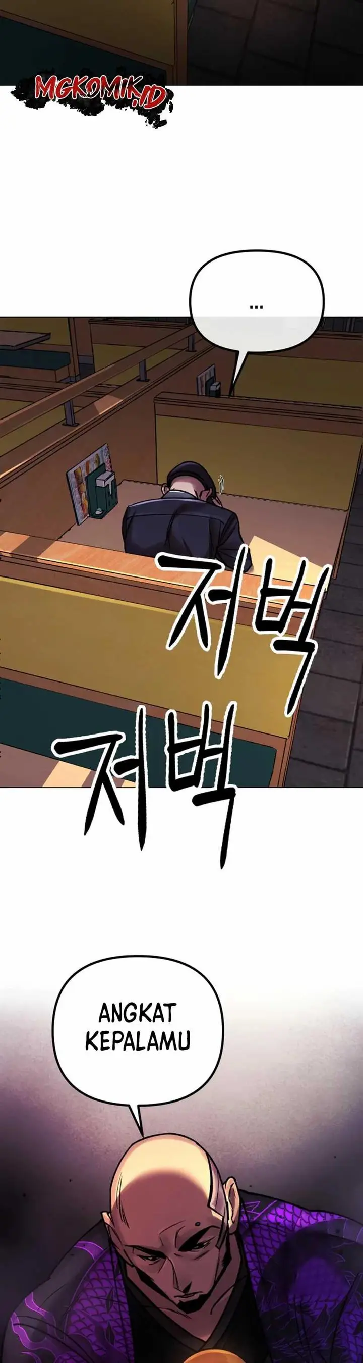 image-komik-cosmic-heavenly-demon-3077-chapter-3-13/73