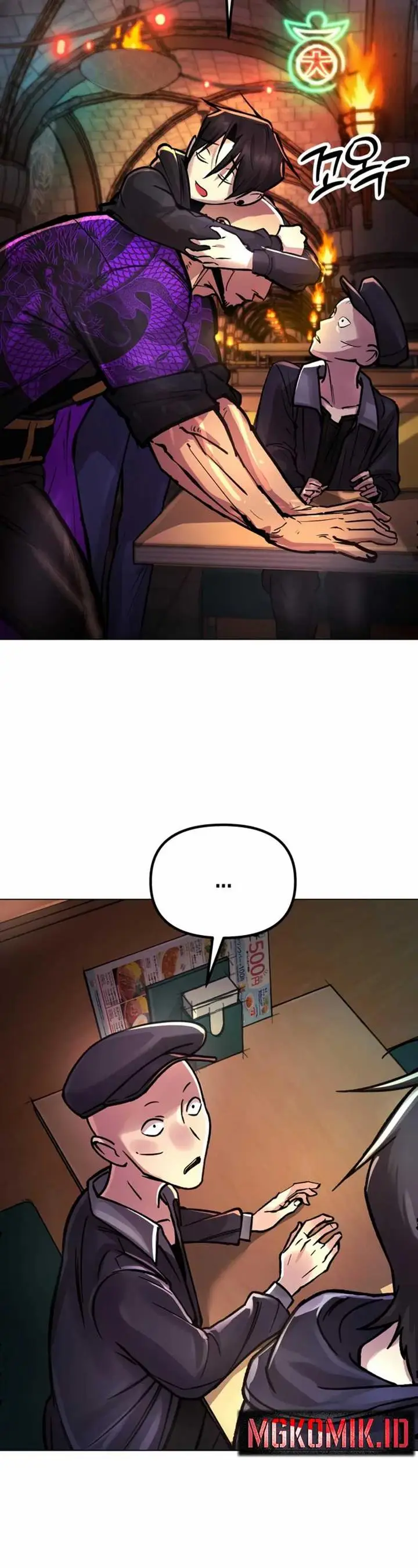 image-komik-cosmic-heavenly-demon-3077-chapter-3-20/73