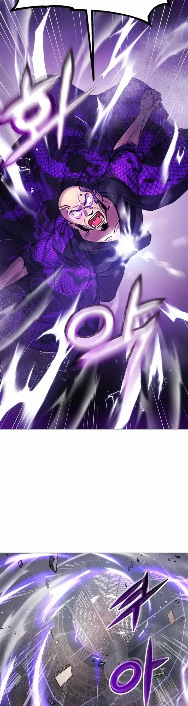 image-komik-cosmic-heavenly-demon-3077-chapter-3-27/73