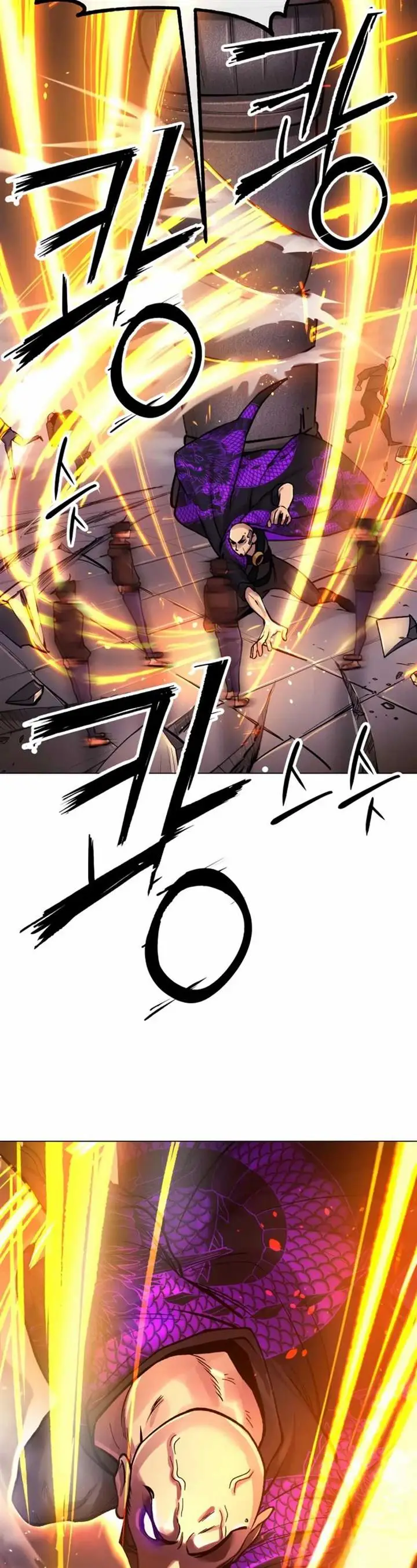 image-komik-cosmic-heavenly-demon-3077-chapter-3-39/73