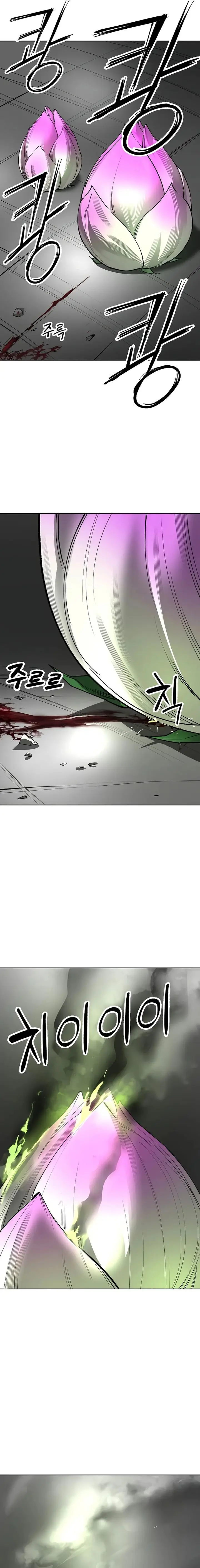 image-komik-cosmic-heavenly-demon-3077-chapter-35-8/34