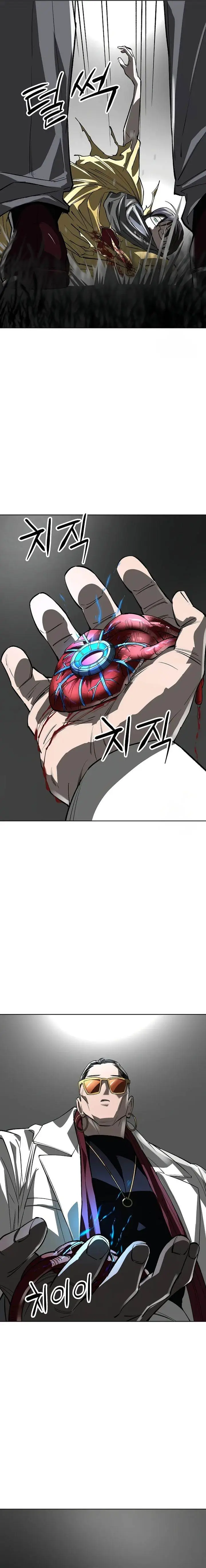 image-komik-cosmic-heavenly-demon-3077-chapter-36-7/33