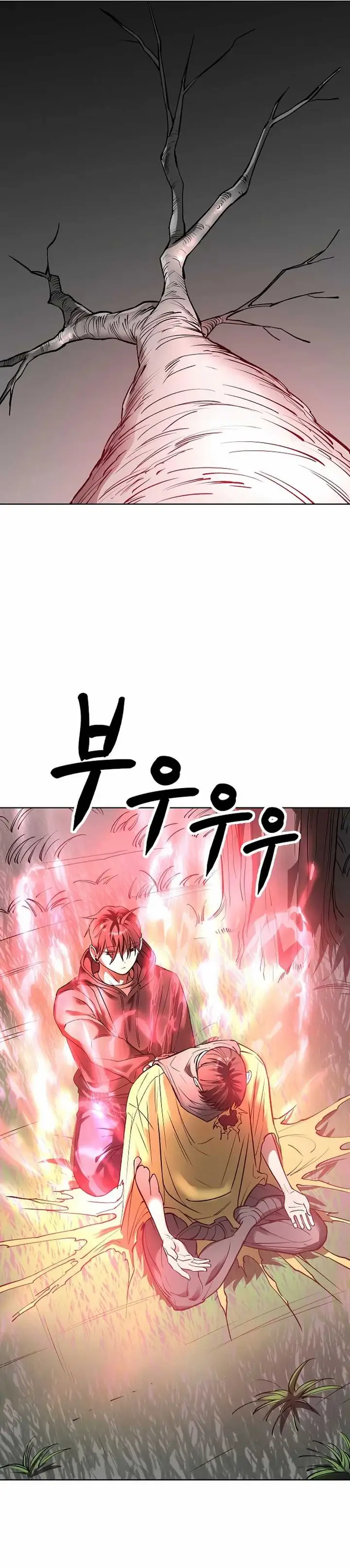 image-komik-cosmic-heavenly-demon-3077-chapter-37-1/49