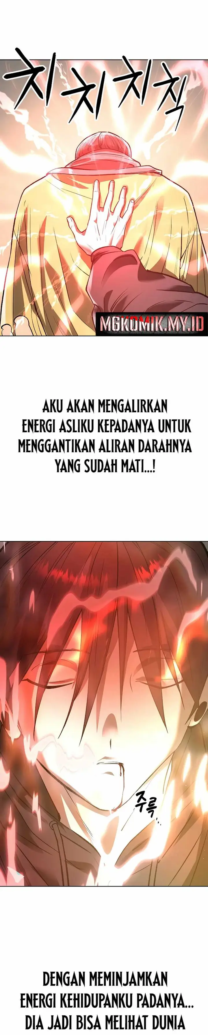 image-komik-cosmic-heavenly-demon-3077-chapter-37-6/49