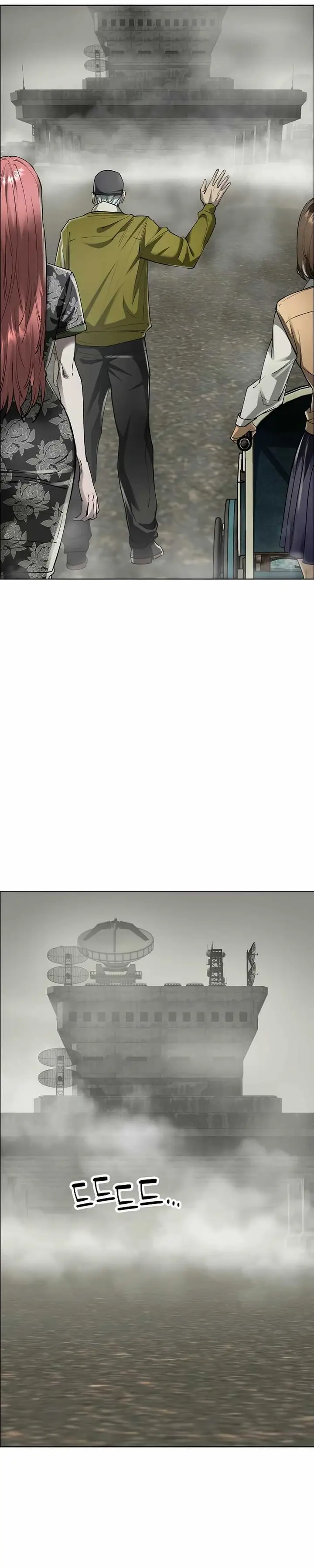 image-komik-cosmic-heavenly-demon-3077-chapter-41-9/55