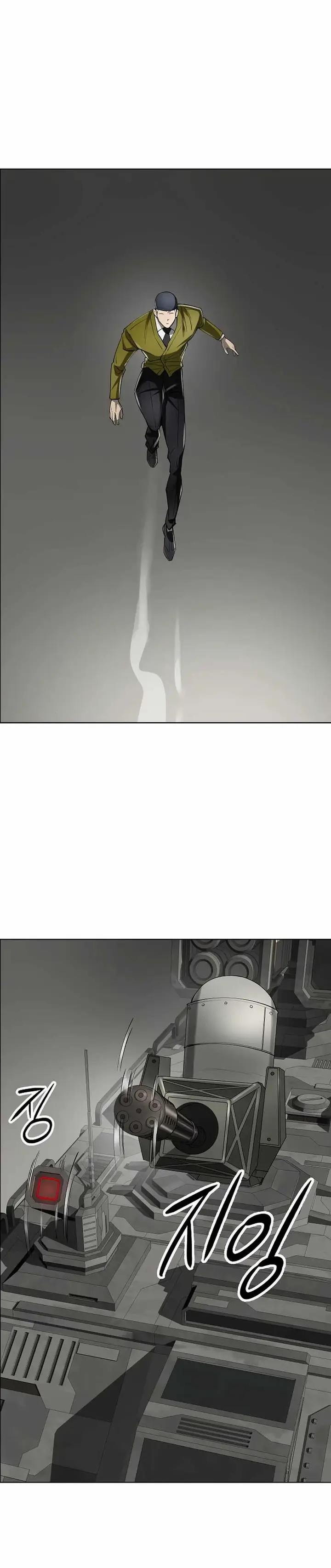 image-komik-cosmic-heavenly-demon-3077-chapter-41-16/55