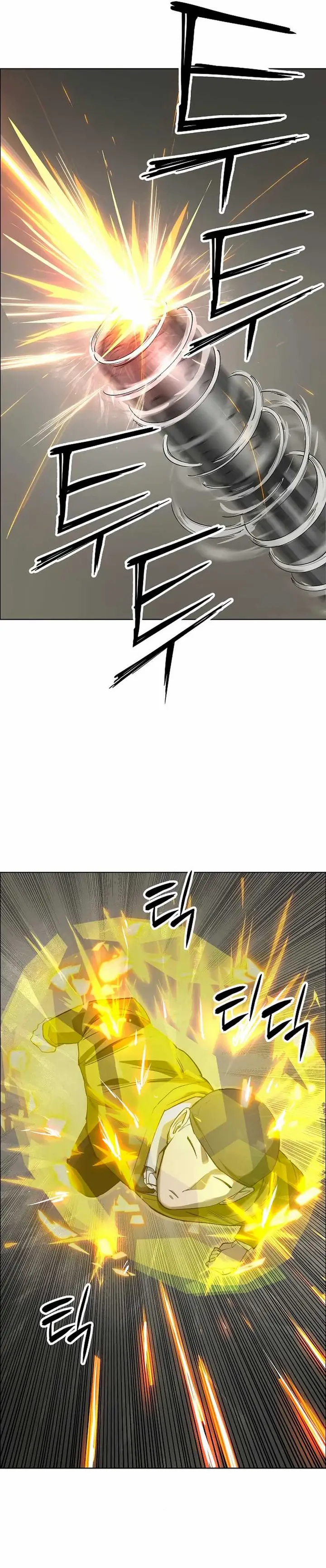 image-komik-cosmic-heavenly-demon-3077-chapter-41-17/55