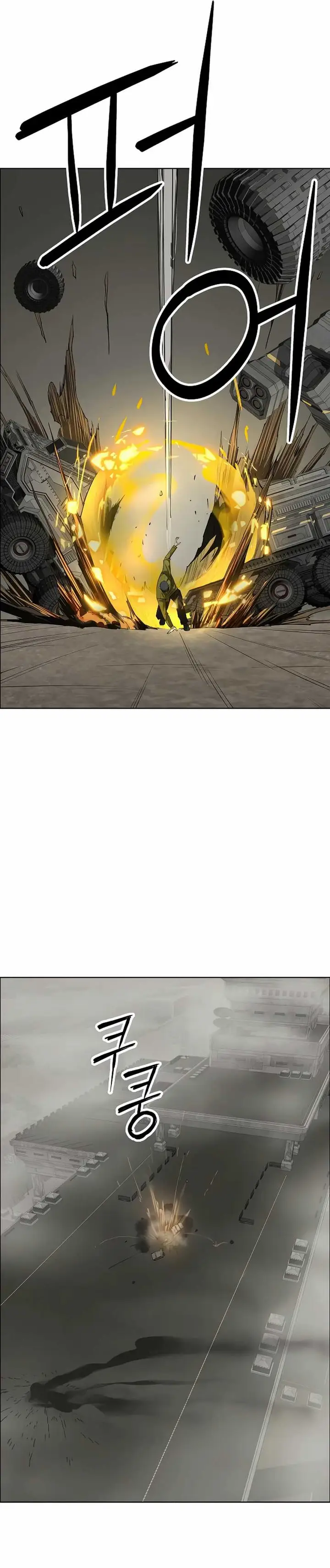 image-komik-cosmic-heavenly-demon-3077-chapter-41-18/55