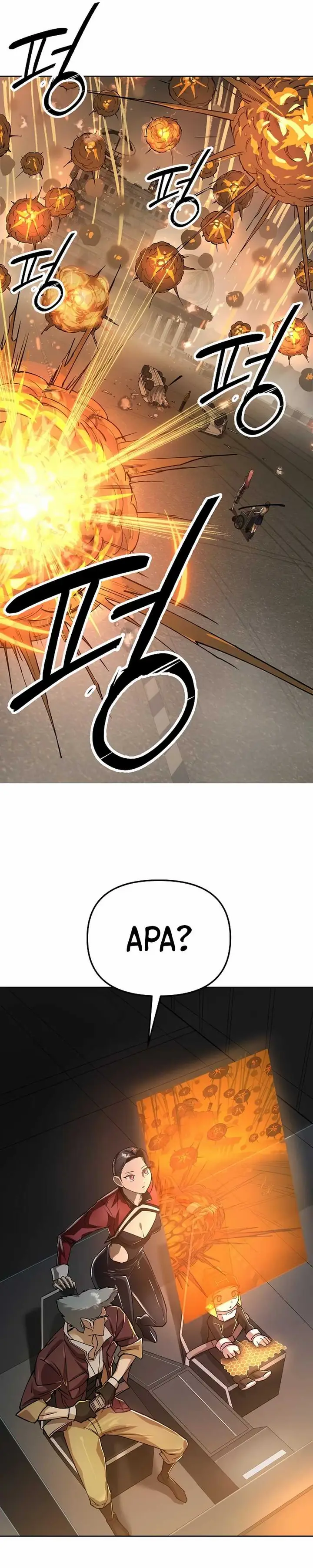 image-komik-cosmic-heavenly-demon-3077-chapter-41-27/55