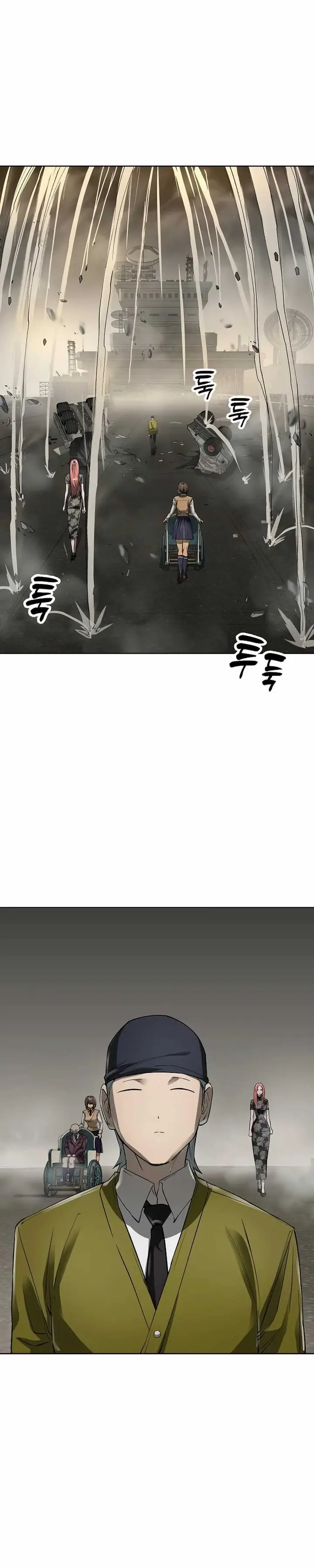 image-komik-cosmic-heavenly-demon-3077-chapter-41-29/55