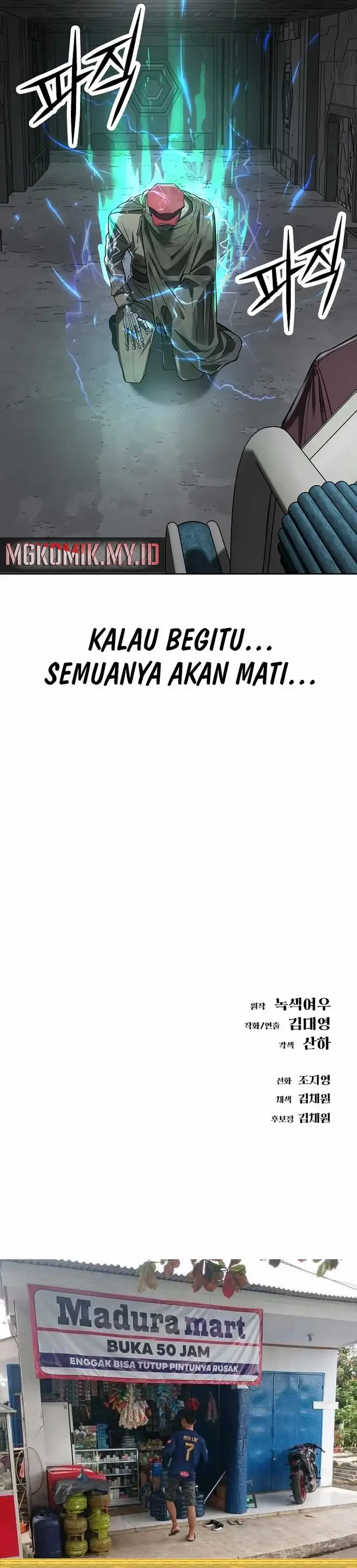 image-komik-cosmic-heavenly-demon-3077-chapter-41-53/55