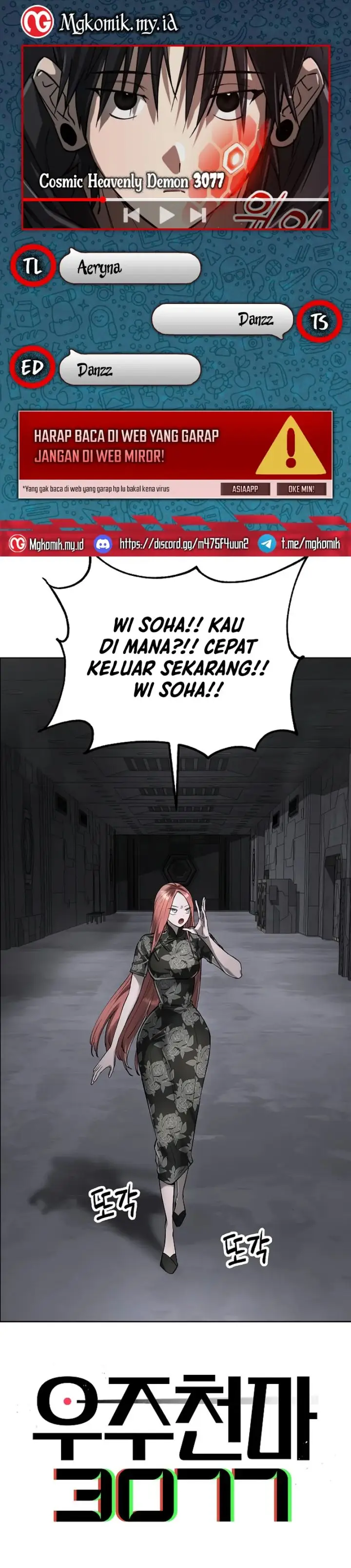image-komik-cosmic-heavenly-demon-3077-chapter-43-0/51