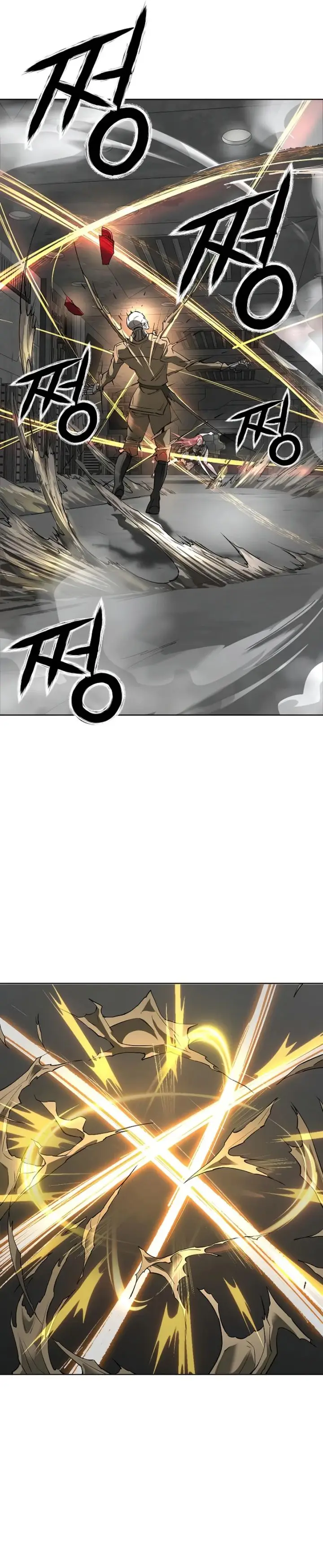 image-komik-cosmic-heavenly-demon-3077-chapter-43-12/51