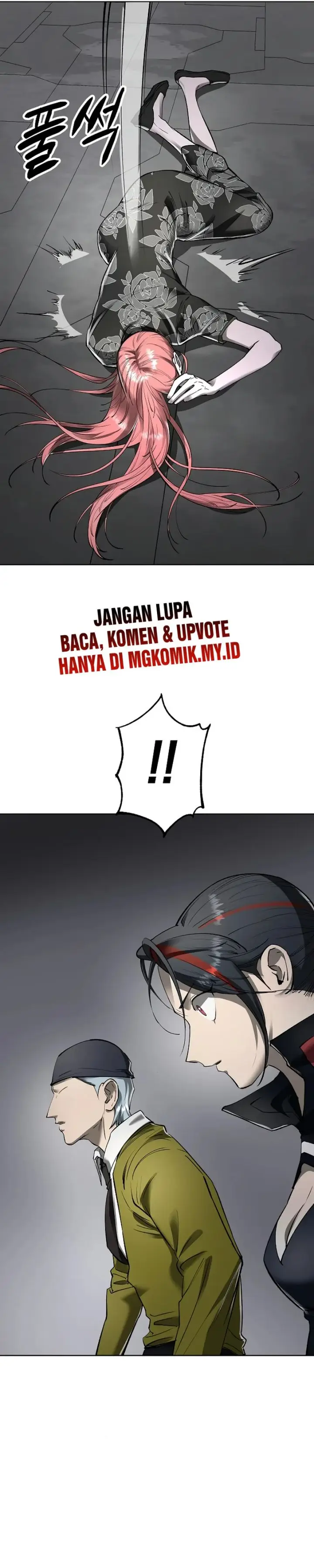 image-komik-cosmic-heavenly-demon-3077-chapter-43-27/51