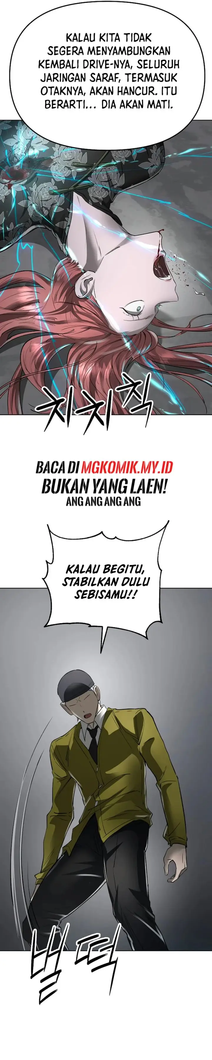 image-komik-cosmic-heavenly-demon-3077-chapter-43-35/51