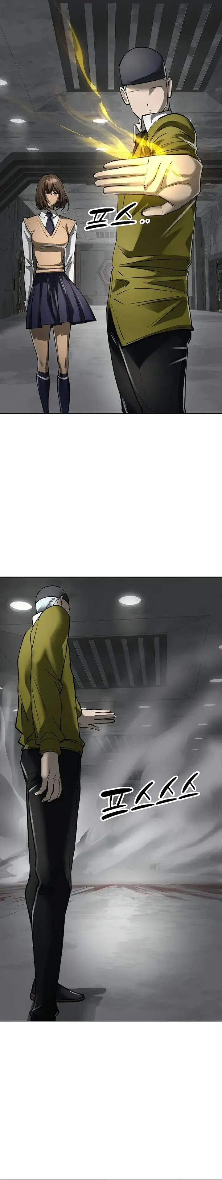 image-komik-cosmic-heavenly-demon-3077-chapter-44-24/58