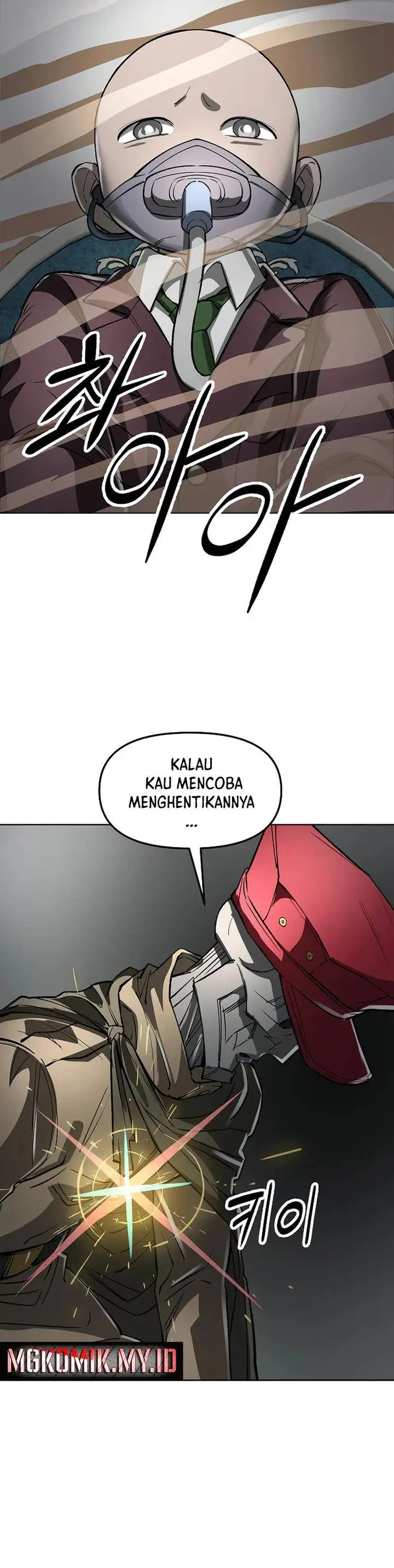 image-komik-cosmic-heavenly-demon-3077-chapter-45-47/58