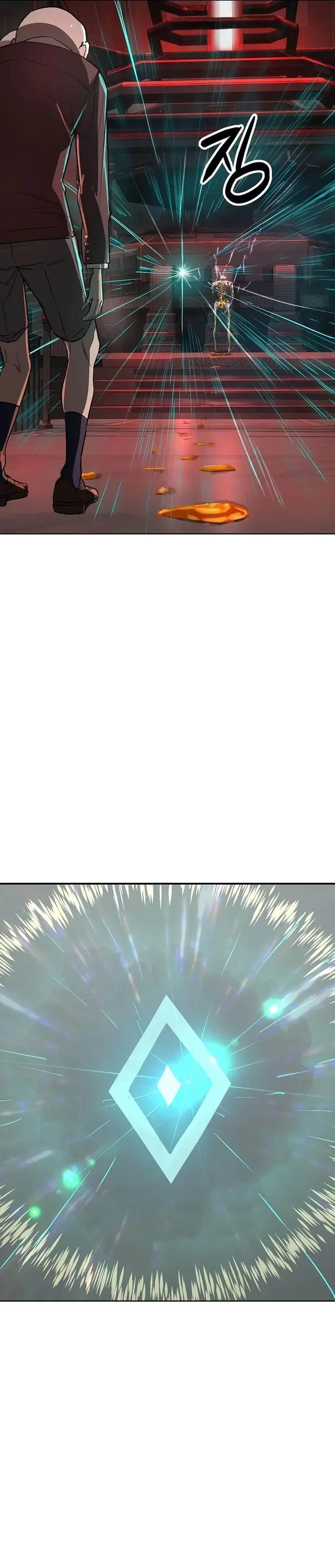 image-komik-cosmic-heavenly-demon-3077-chapter-46-28/67