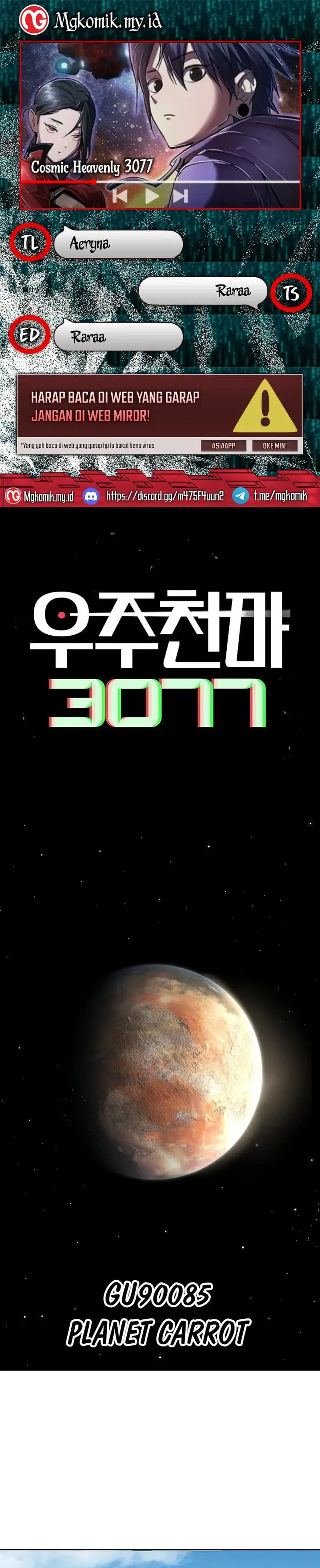 image-komik-cosmic-heavenly-demon-3077-chapter-47-0/51