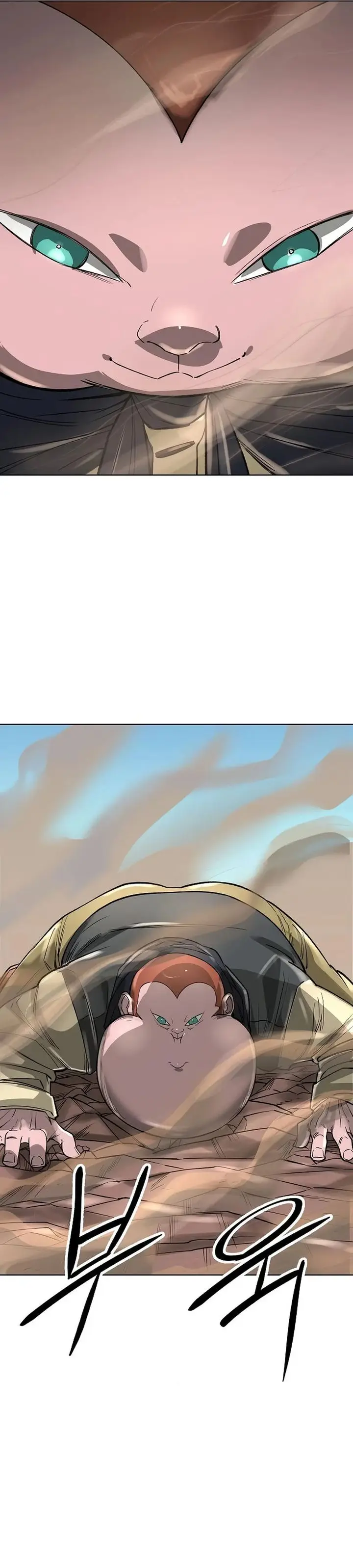 image-komik-cosmic-heavenly-demon-3077-chapter-47-40/51