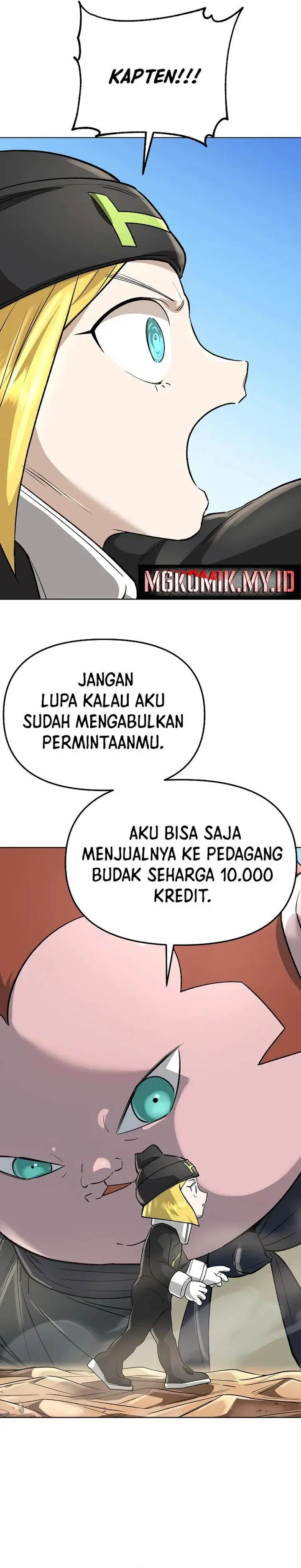 image-komik-cosmic-heavenly-demon-3077-chapter-48-5/56